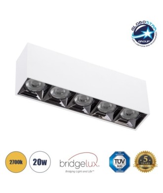 GLOBOSTAR® LUMINAR 60331 Downlight Σποτ LED 20W 2700lm 36° AC 220-240V IP20 Θερμό Λευκό 2700K - Osram SMD Chip & TÜV SÜD Driver - Λευκό Ματ - Μ19.5 x Π4.2 x Υ6.6cm - 5 Χρόνια Εγγύηση